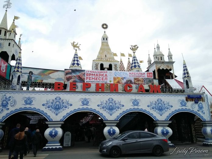 Belanja Souvenir Murah di Moscow 1